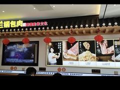 -英兰朝族饭店(河南桥头店)