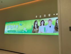 -琴美美容美发·三美会所