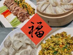 -一轩饺子馆(丽都店)