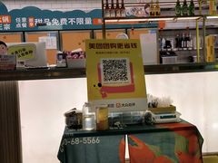 -集渔·泰式海鲜火锅(科华店)