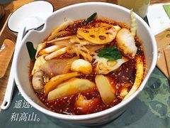 麻辣汤底麻辣烫-许小树(国贸商城店)