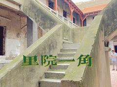 -上街里市集(悦喜客来广场店)