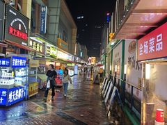 -万达广场(广州番禺店)
