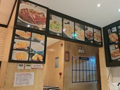 -金掌勺·锅包肉(广渠门店)