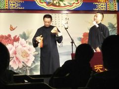 -武汉天乐社武宫剧场