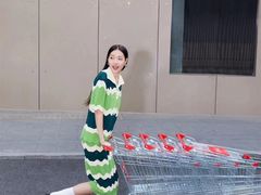 -伊势丹(现代城店)