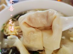 虾仁馄饨-笑来喜馄饨小笼工坊店(湖滨街店)