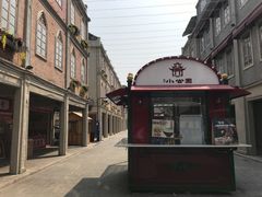 -汕头市小公园