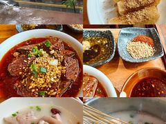-付小姐在成都(中山公园店)