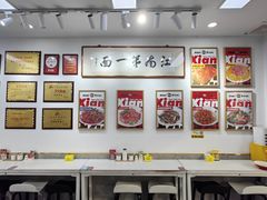 -常熟炒浇面馆(蓝旗街店)
