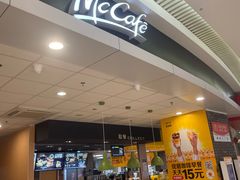 -麦当劳(龙湖北京大兴天街店)