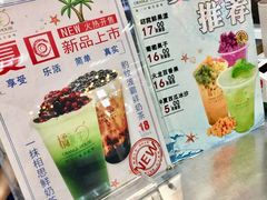 -橘菓子·果茶专家(直通车店)