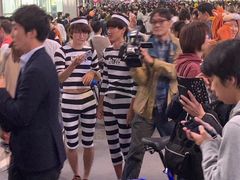 -涩谷区