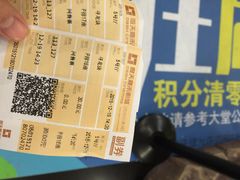 橙天嘉禾影城(印象城店)-橙天嘉禾影城(苏州印象城店)