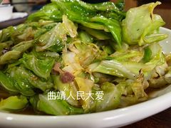 -庄稼汉(阿诗玛店总店)