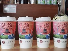 -一杯潮茶·专注潮汕茶饮(朝阳庄店)
