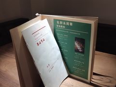 -兮禾酒馆(护国路店)
