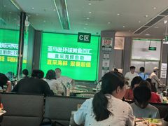 -亚马逊海鲜自助(梅溪湖步步高店)