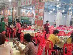 大堂-源海渔村·现捞海鲜(大角湾店)