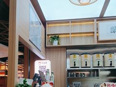 -茶话弄(北京凯德MALL大峡谷店)