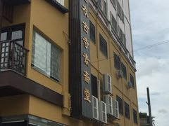 -白衣古寺素斋堂