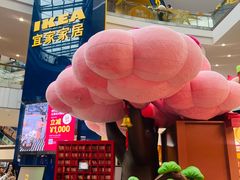 -武汉荟聚