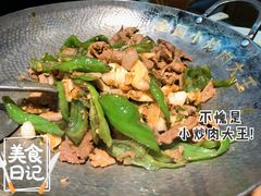 -费大厨辣椒炒肉(新城吾悦广场店)