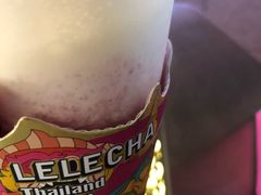 -LELECHA乐乐茶(上海五角场万达广场店)