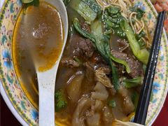 -金杨拉面王小吃面馆·牛三宝面·红烧牛肉粉