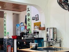 -重庆故事姊妹老火锅(财经学院店)