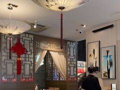 -徽珍源(龙茗路店)