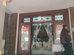 -竹韵餐厅(熊猫大道店)