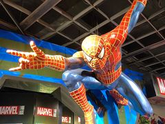 -上海动漫博物馆