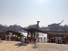 -自然谷恐龙园