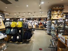 -MUJI无印良品(金狮广场店)