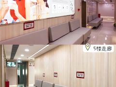 -好大夫口腔(广州店)