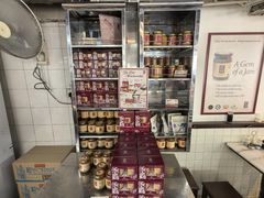 -亚坤(远东广场店)