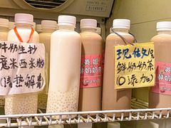 -昌记西关濑粉(西华路店)