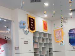 -龙格亲子游泳·水育早教运动中心(绿宝中心)