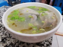 -福合沟无米粿甜汤粿品店
