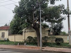 -老三烧烤(二环西路店)
