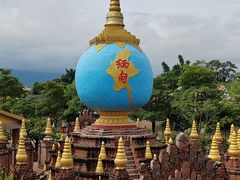 -一寨两国风景区