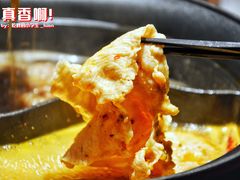 -温野菜涮涮锅(西单大悦城店)