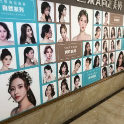 -重庆军美医疗美容医院
