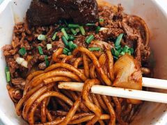 牛肉牛板筋拌面-双宝红油牛系列