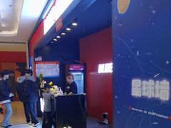 -BlueGame深蓝密室逃脱真人NPC(京投港·长阳店)