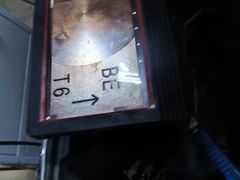 -京东养车(立汤路店)