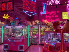 -BIG PINK大粉娃娃机主题馆(圆融星座店)