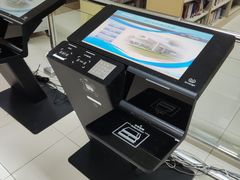 -青岛市图书馆