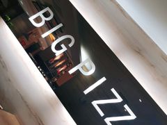 -比格比萨自助(宋家庄店)